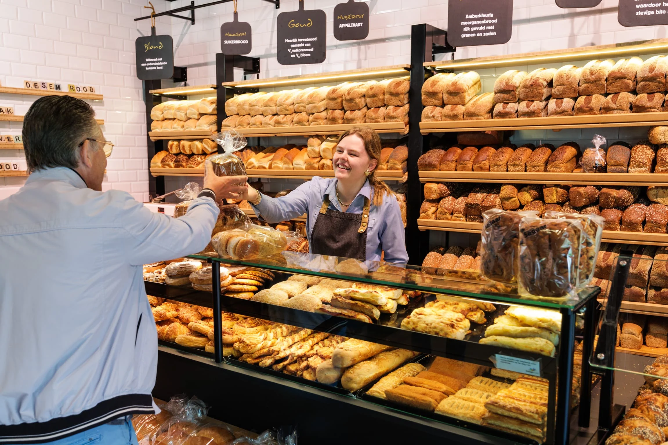 Bakkerij Segaar De savornin Lohmanplein